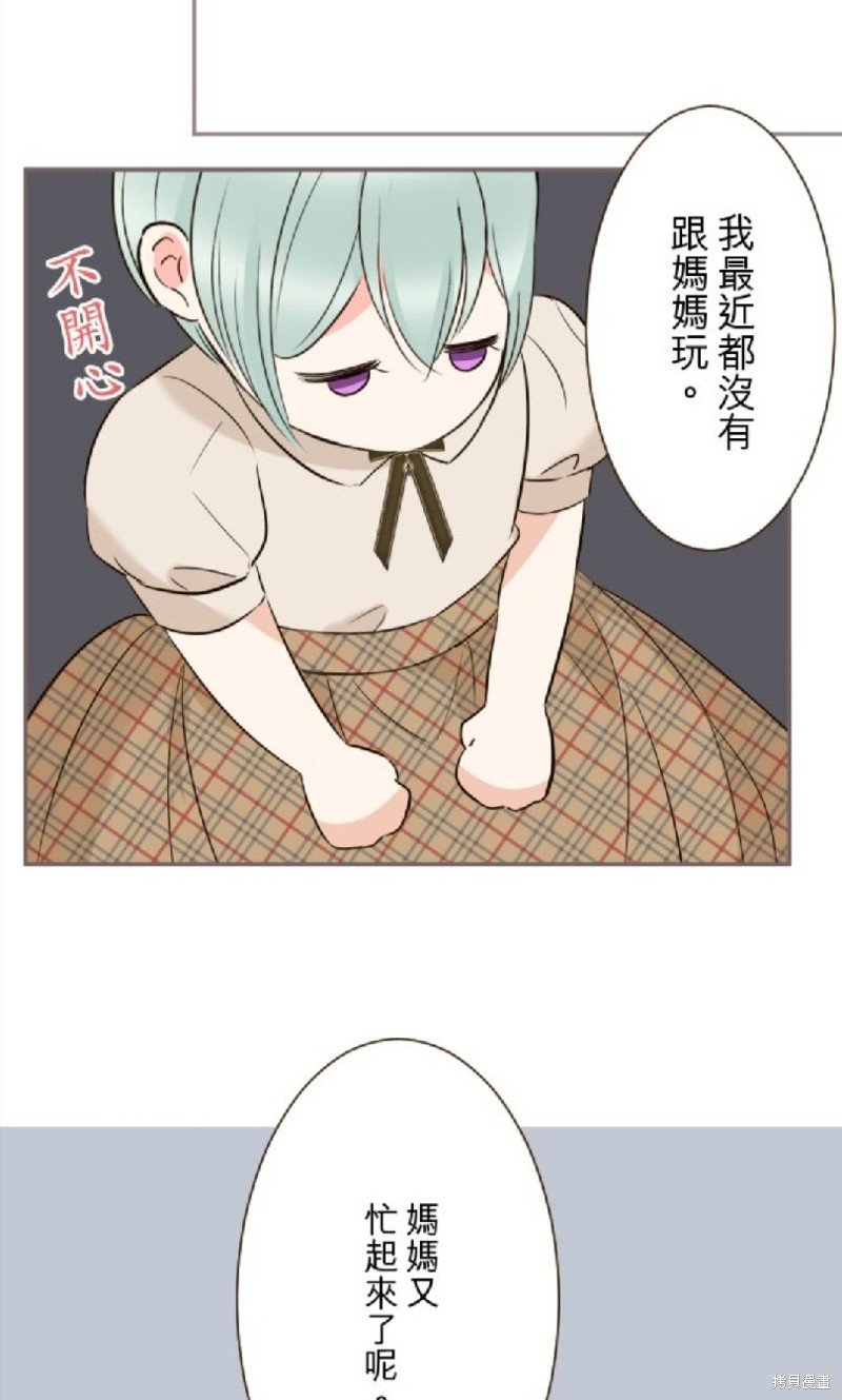 第146话