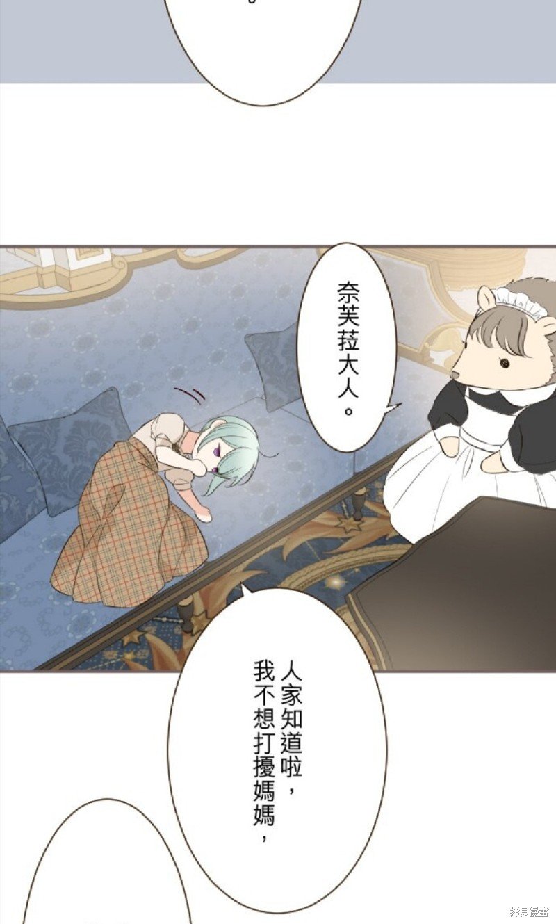 第146话