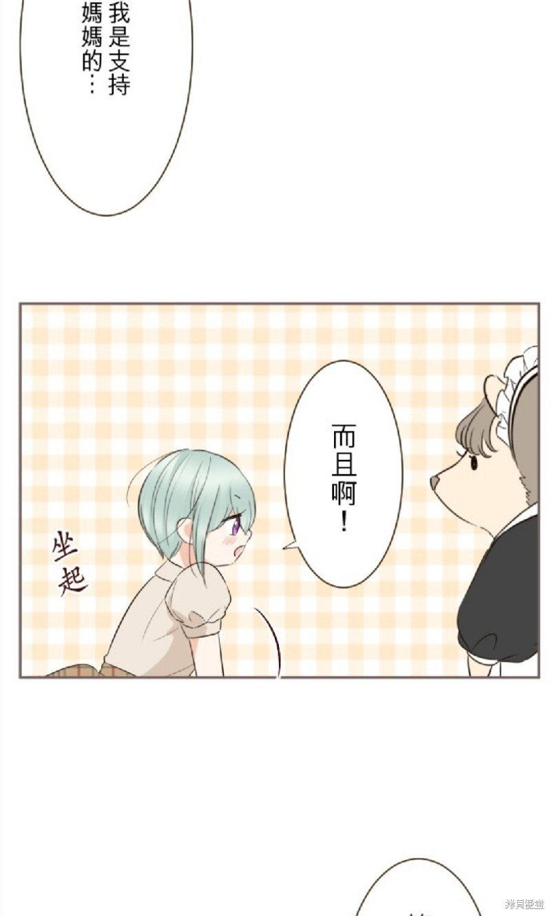 第146话