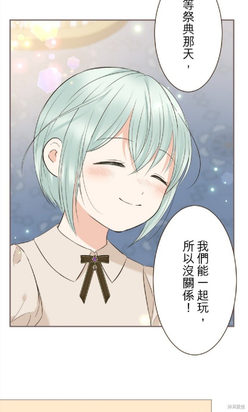第146话