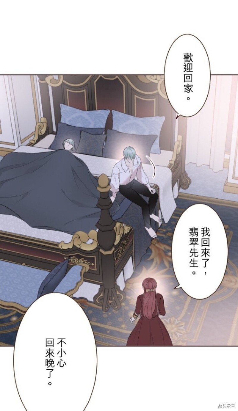第146话