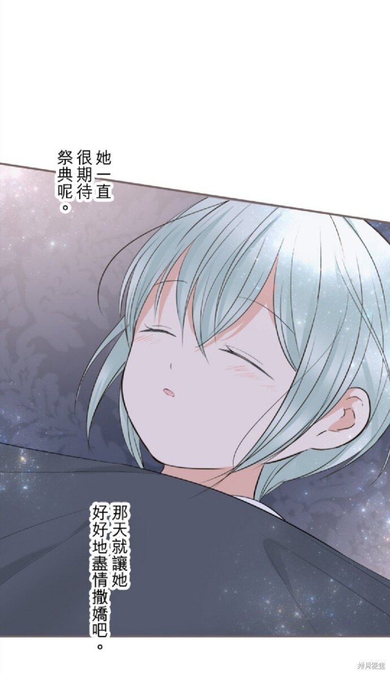 第146话