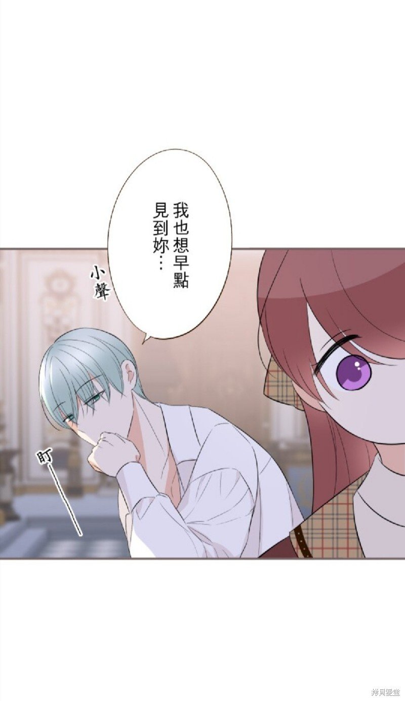 第146话