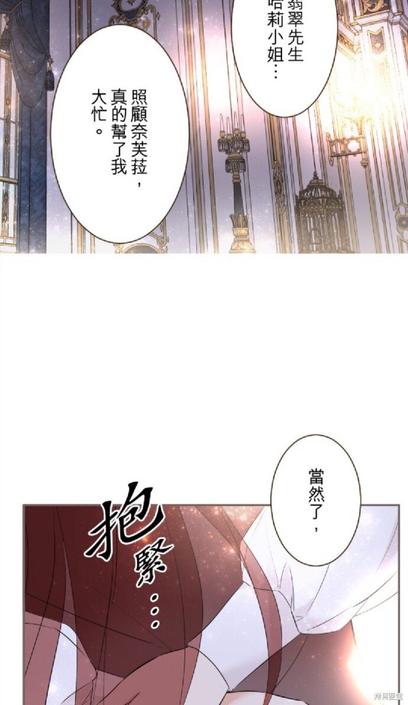 第146话