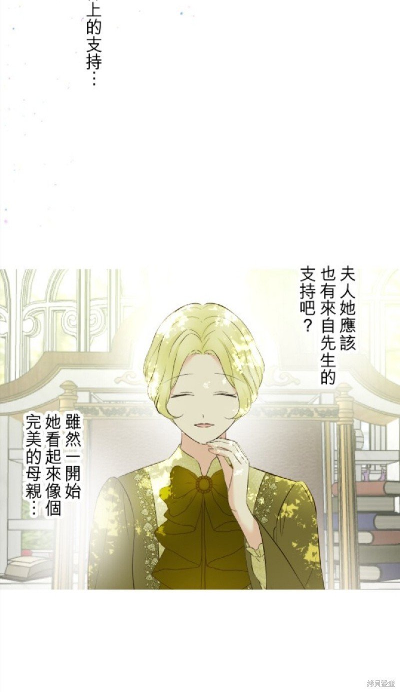第146话