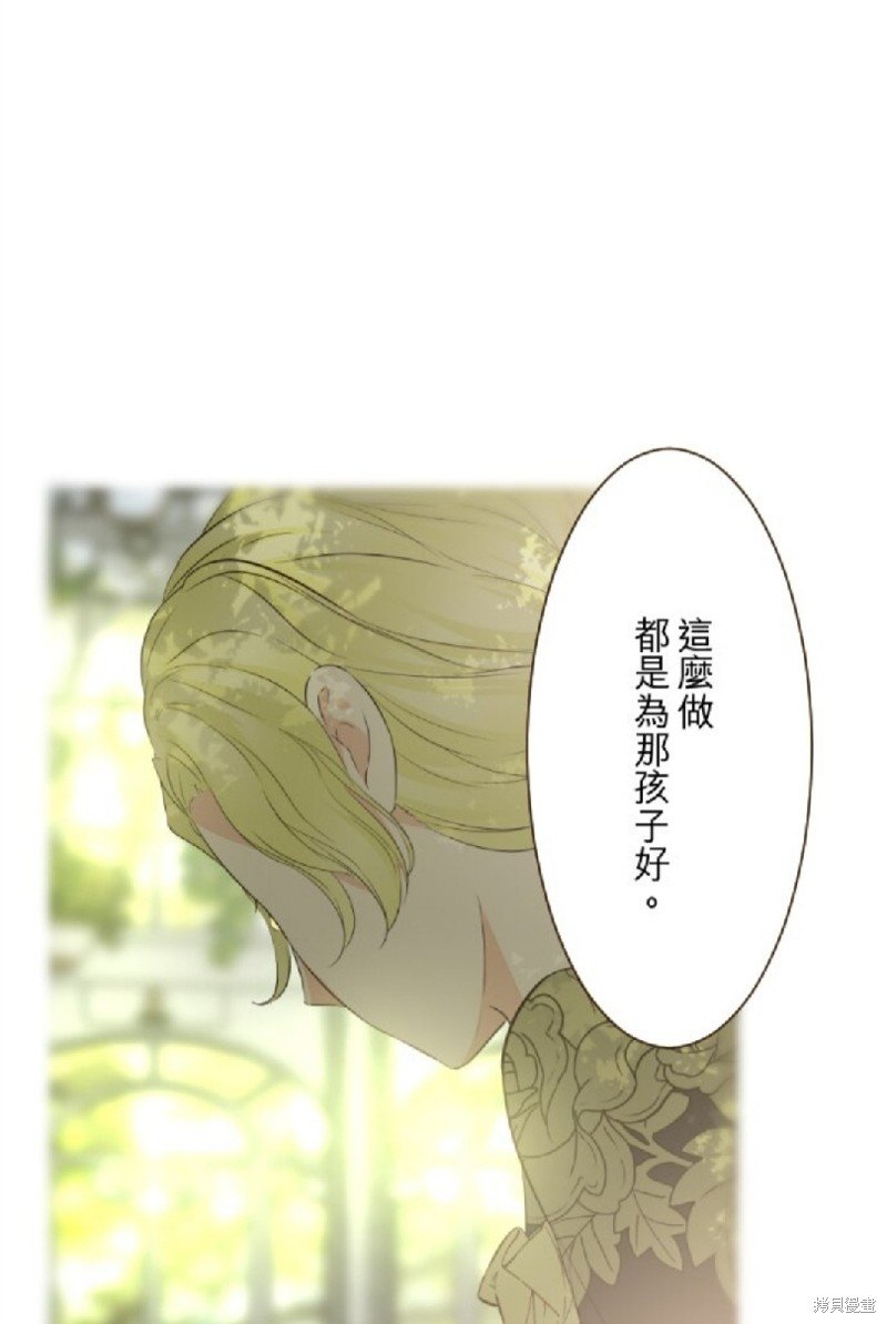 第146话