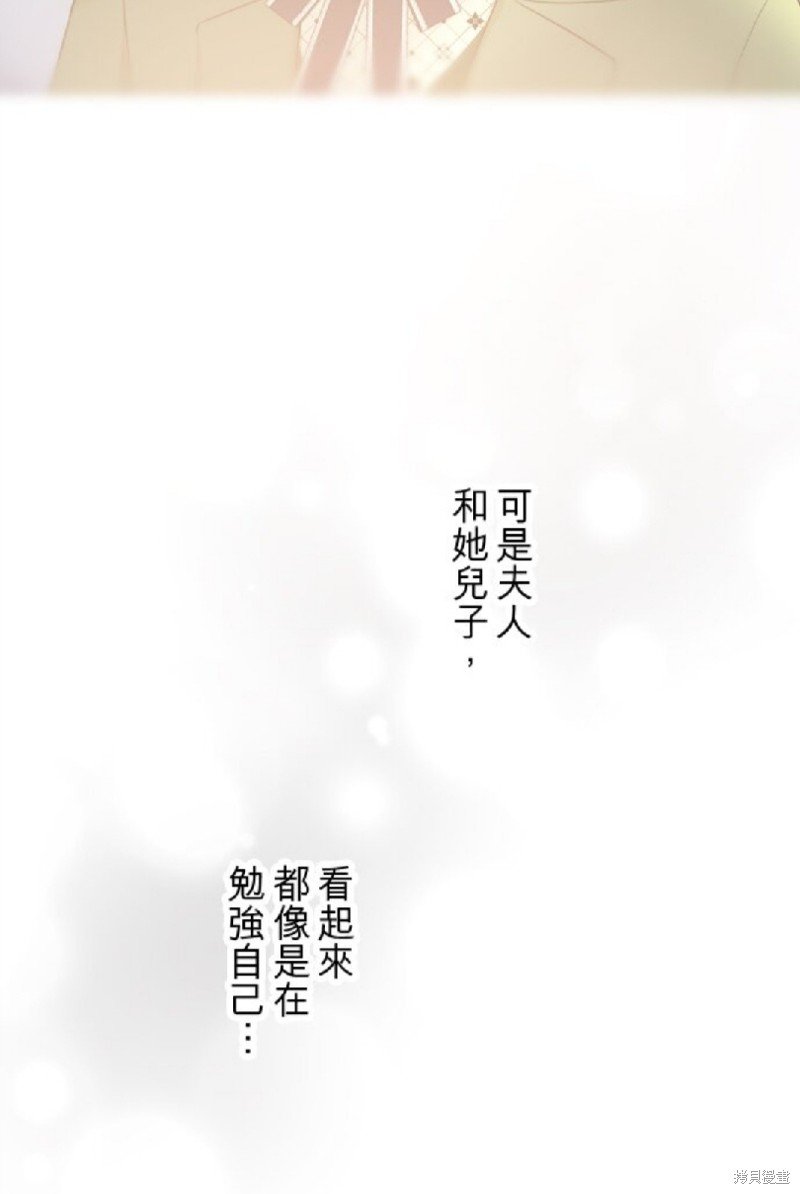第146话