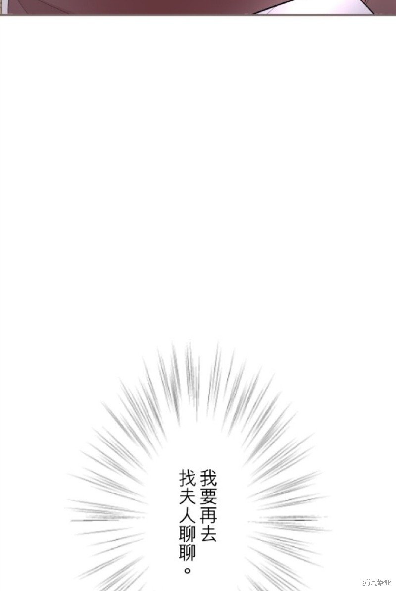 第146话