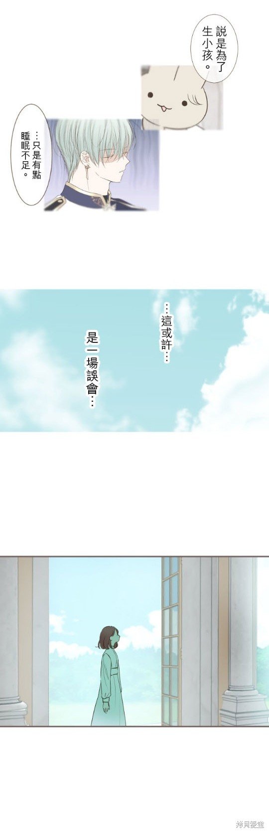 第50话