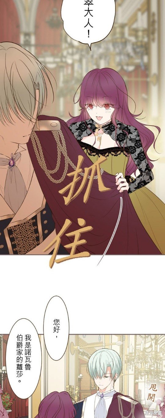 第52话