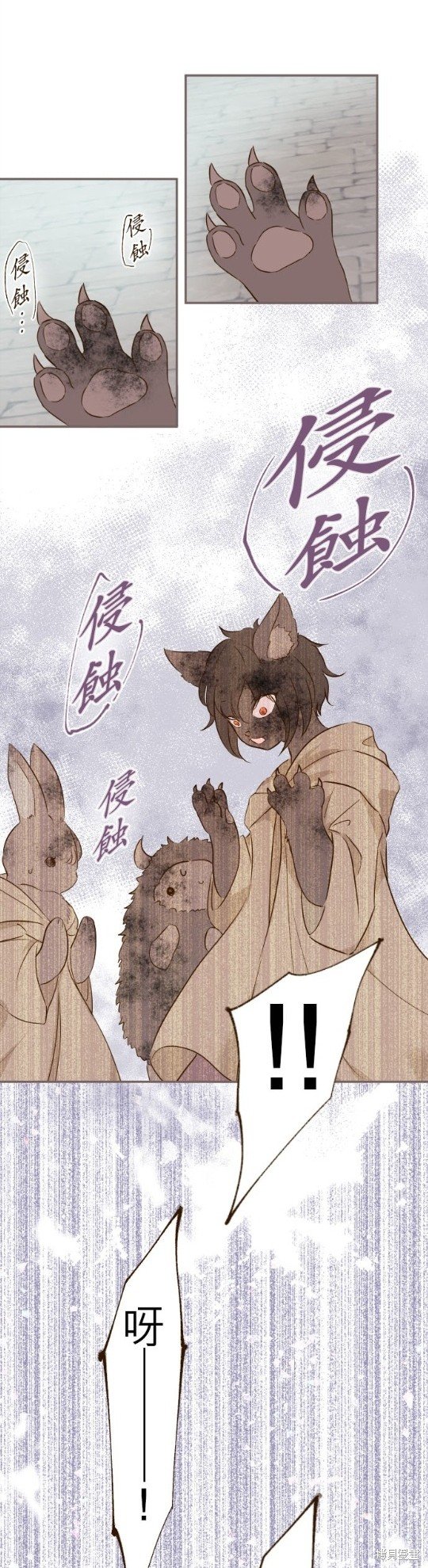 第60话