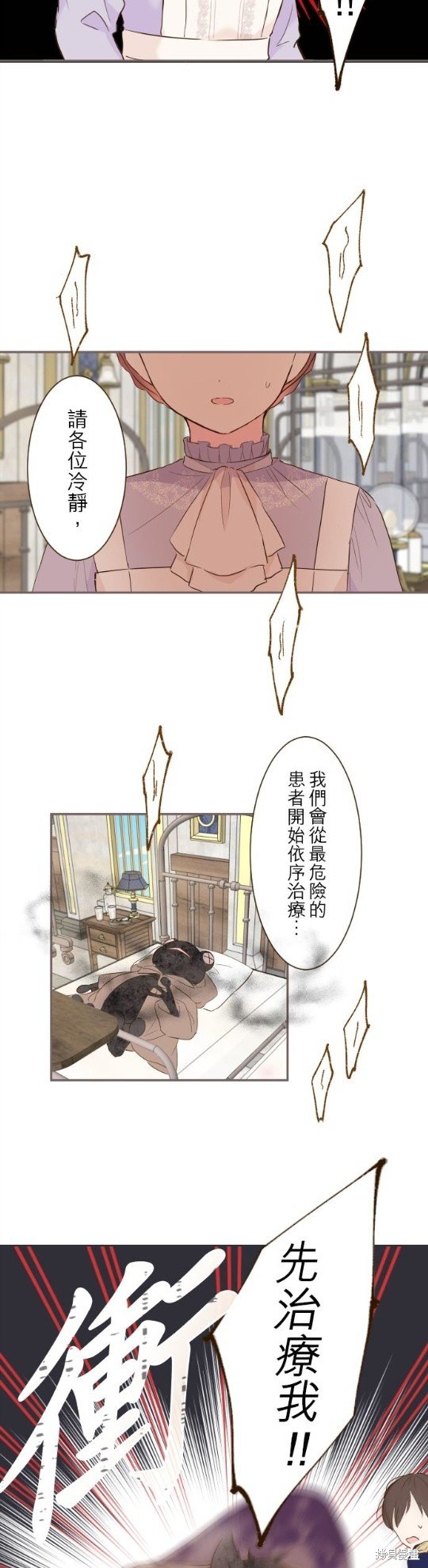 第60话