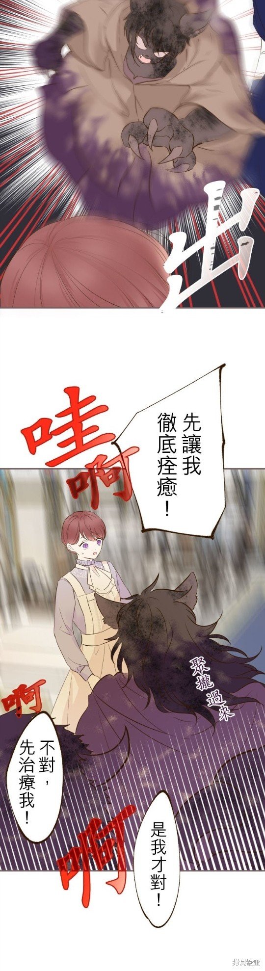 第60话