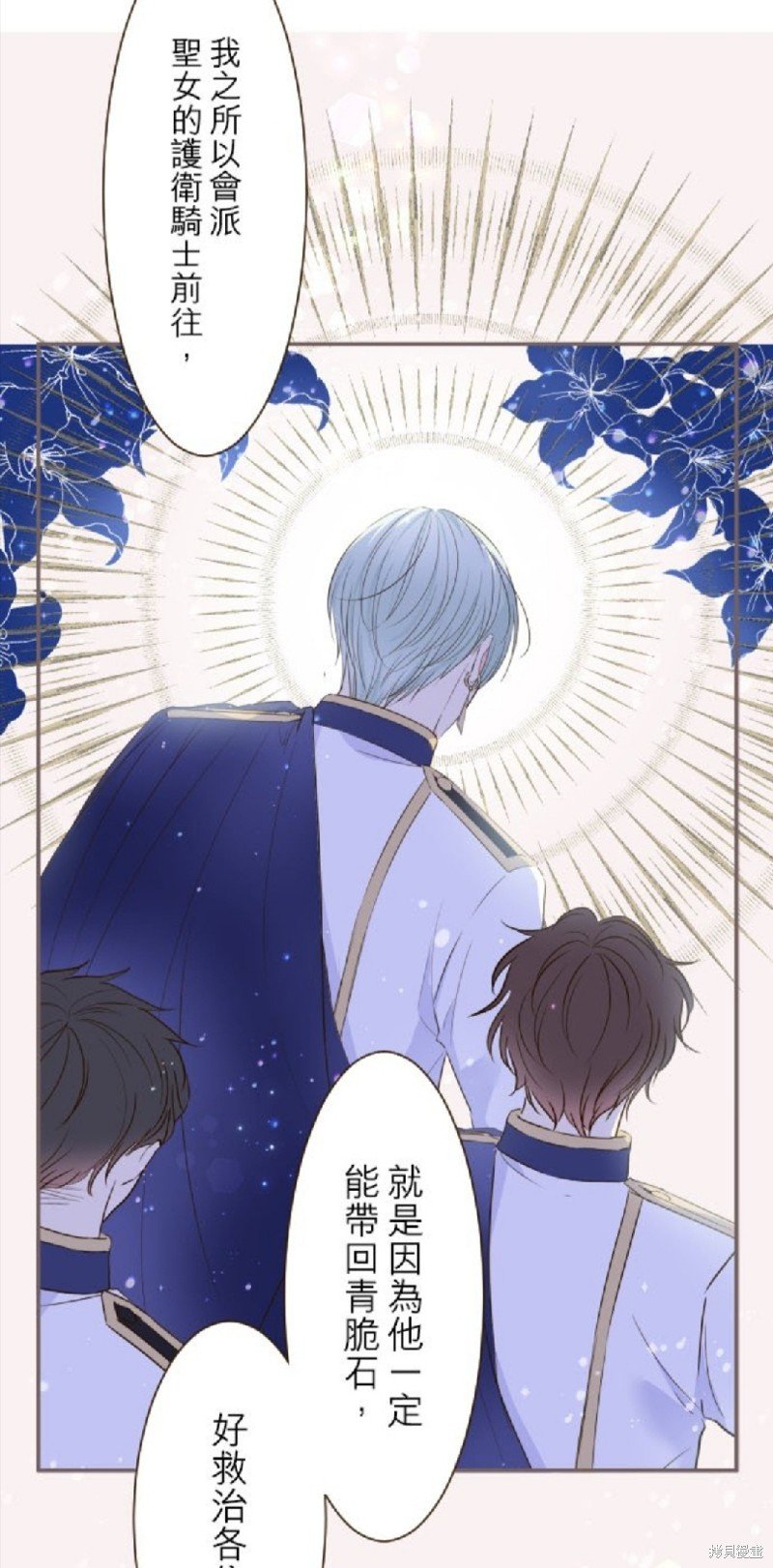 第60话