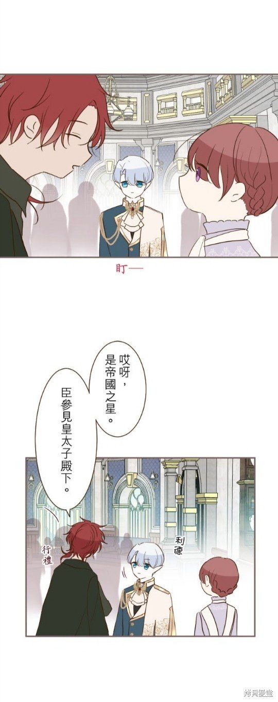 第62话