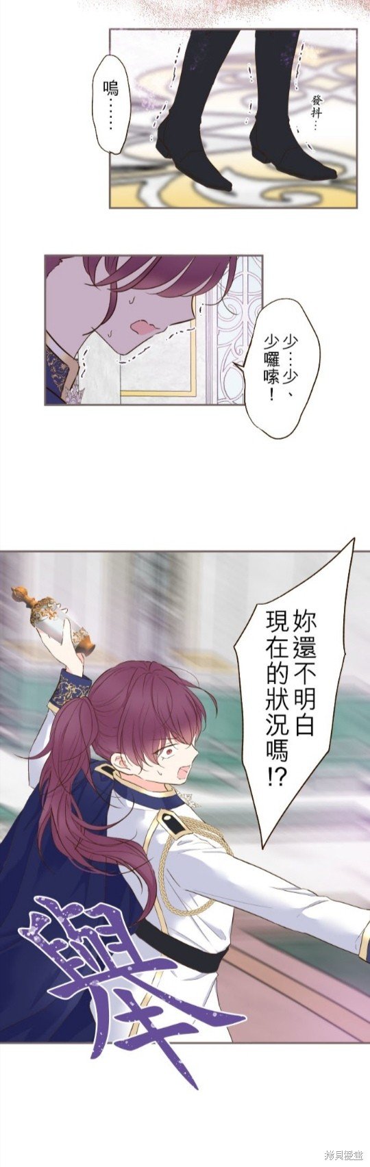 第64话