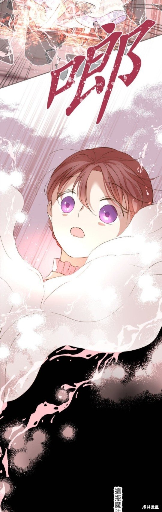 第64话