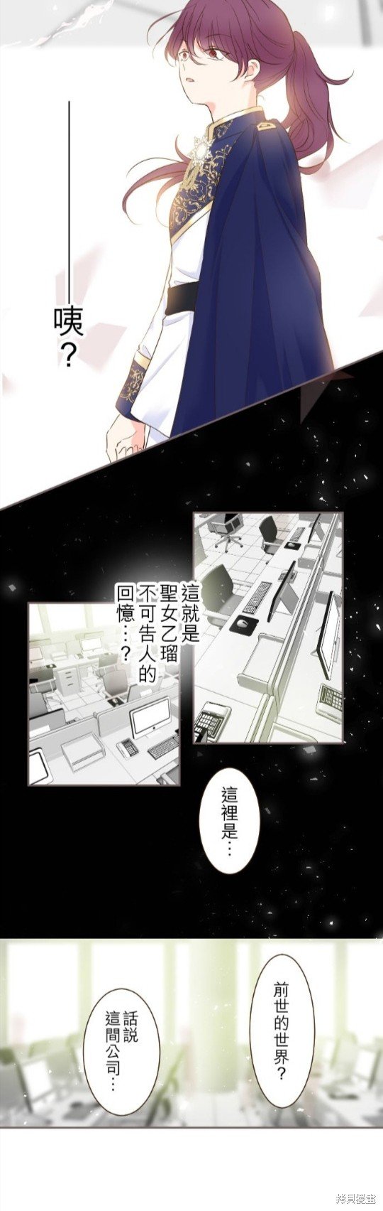 第64话