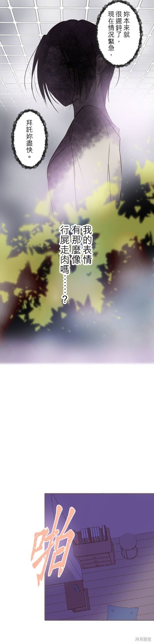 第65话