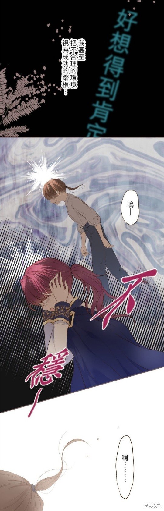 第65话