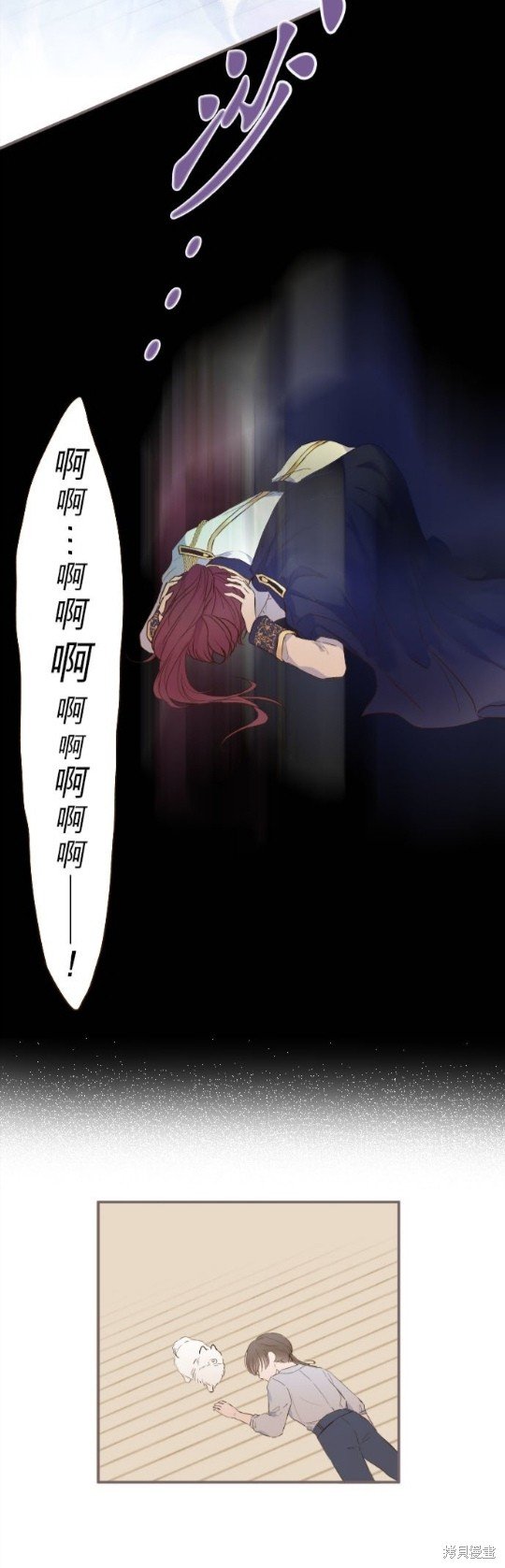 第65话