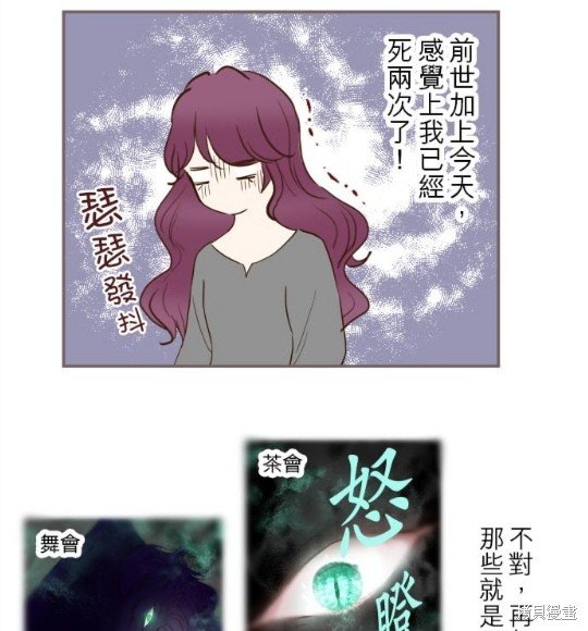 第68话