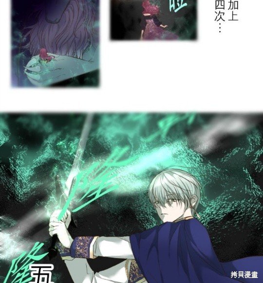 第68话