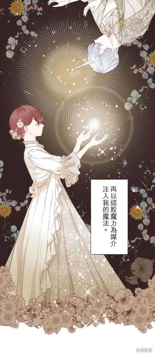第72话