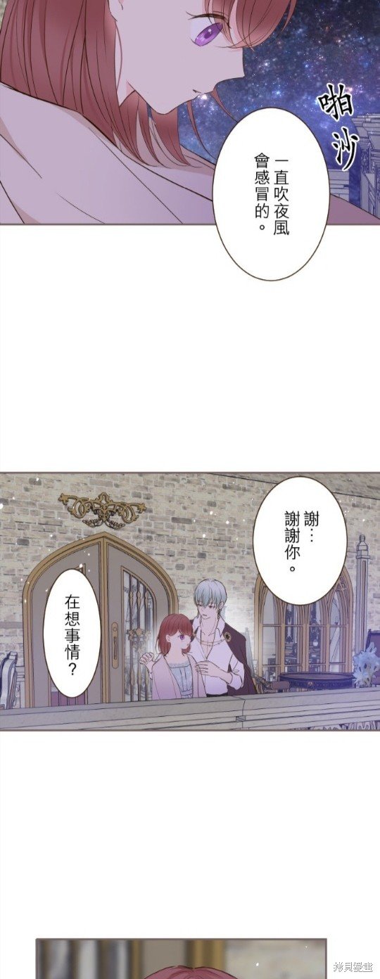 第72话