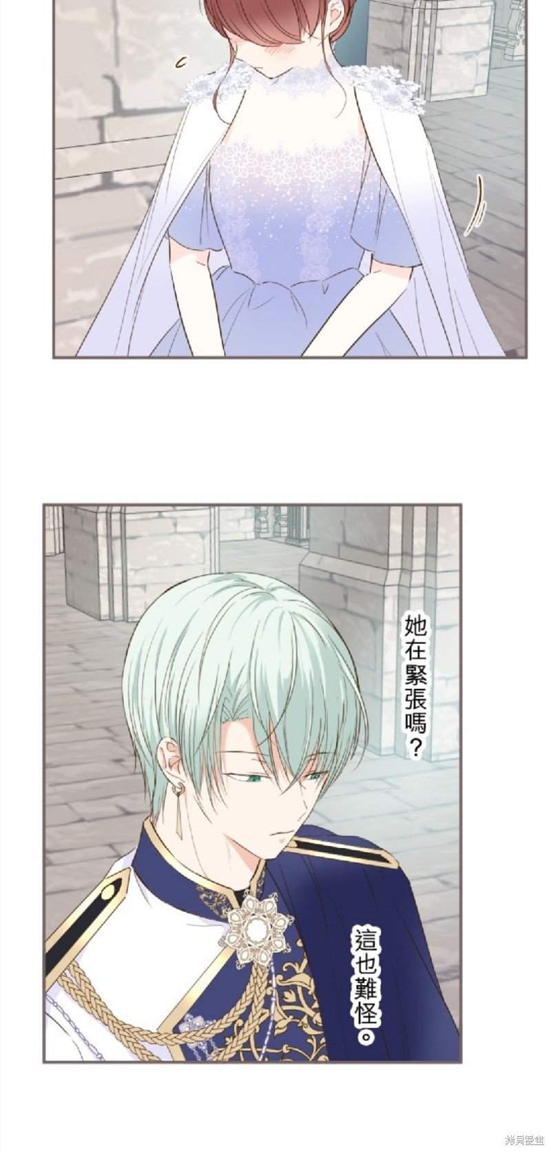 第73话