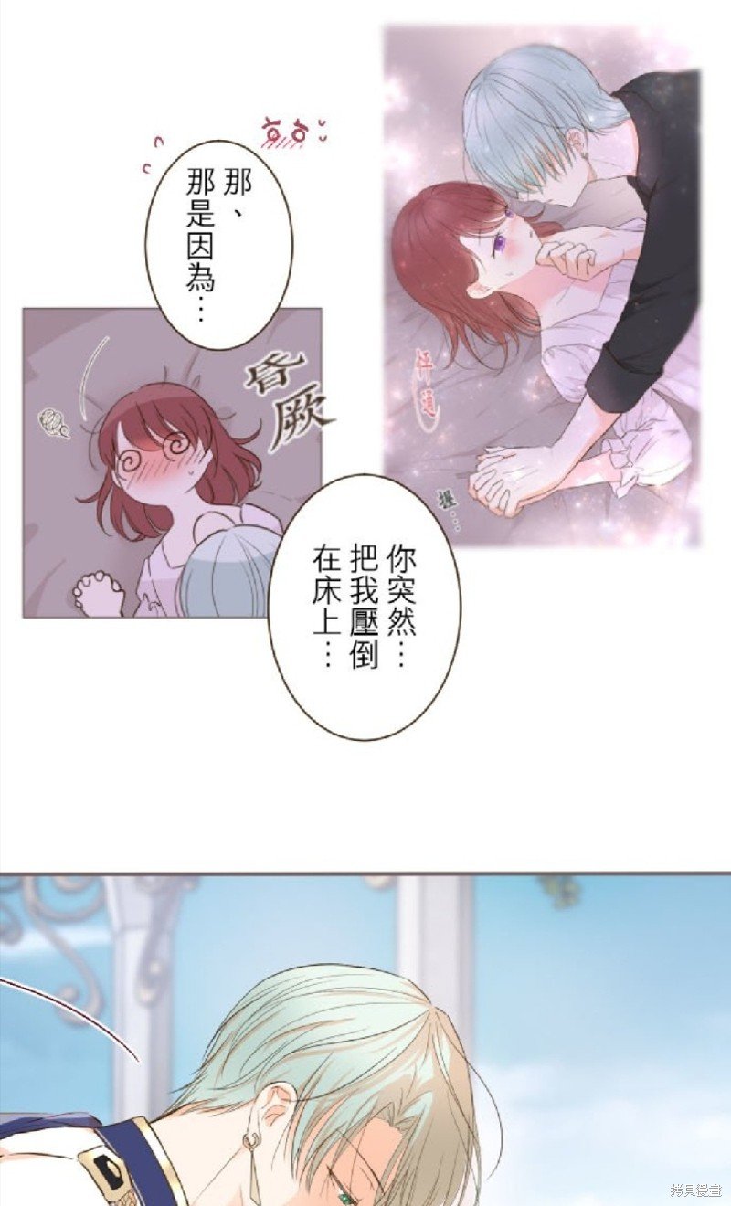 第74话