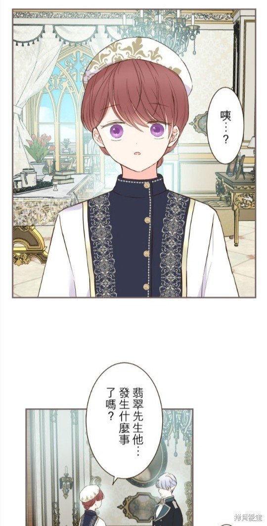 第76话