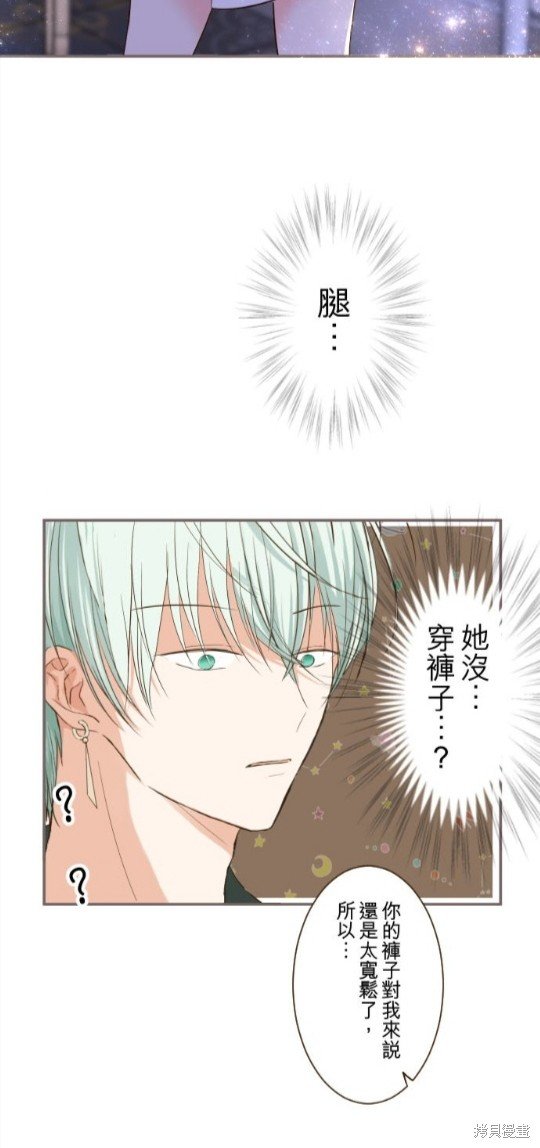 第78话