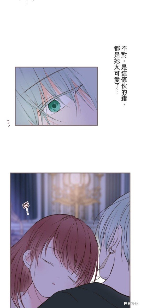 第78话