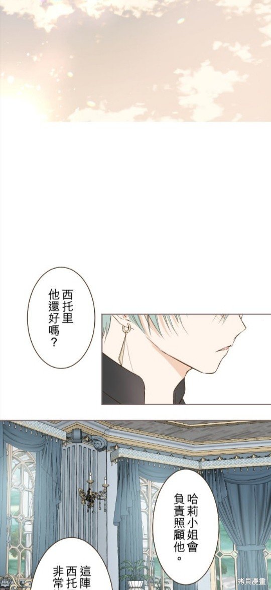 第78话