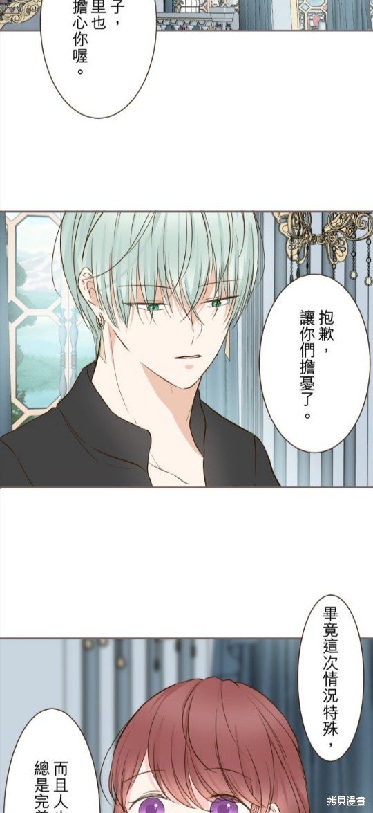 第78话