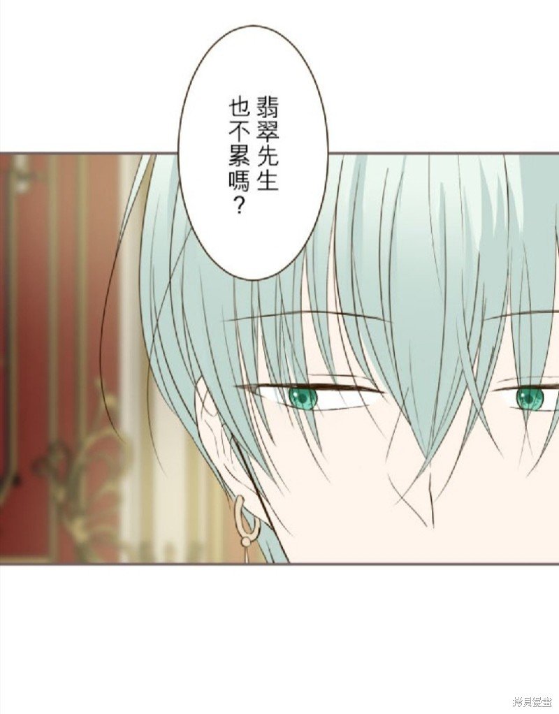 第79话