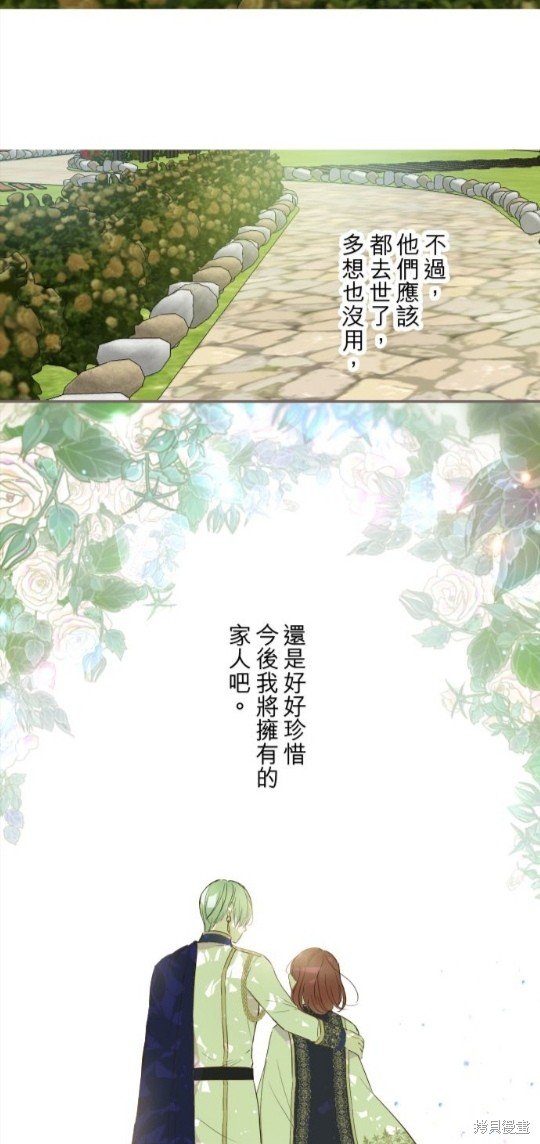 第79话