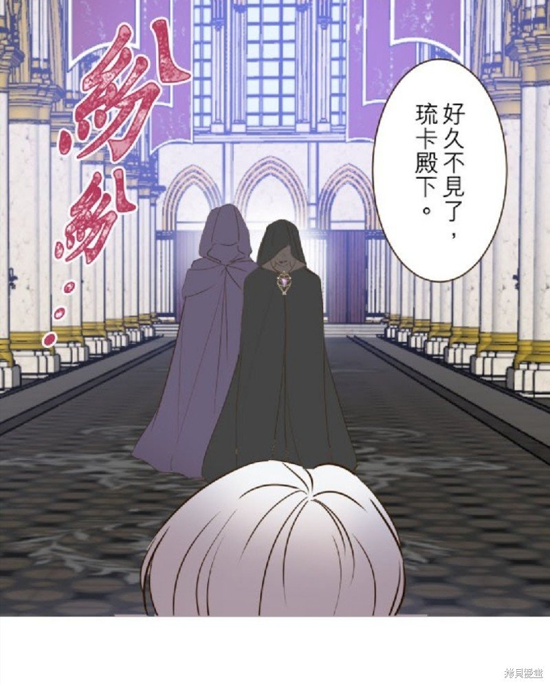 第82话