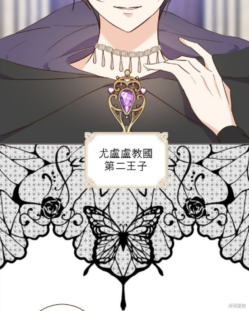 第82话