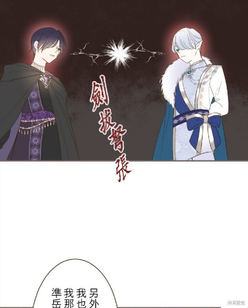 第82话