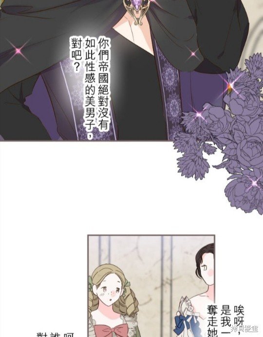 第82话