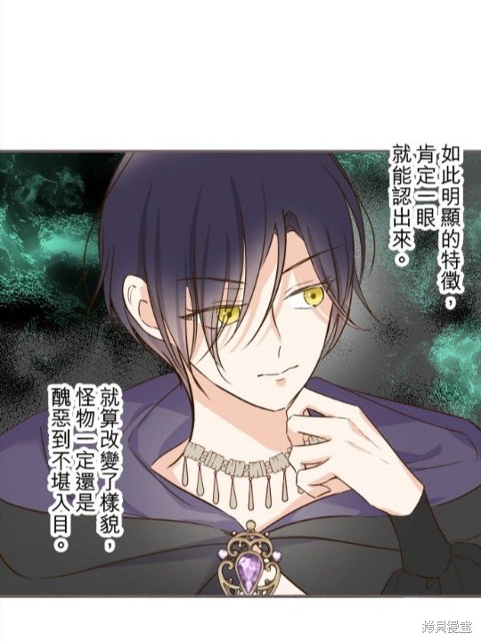 第82话