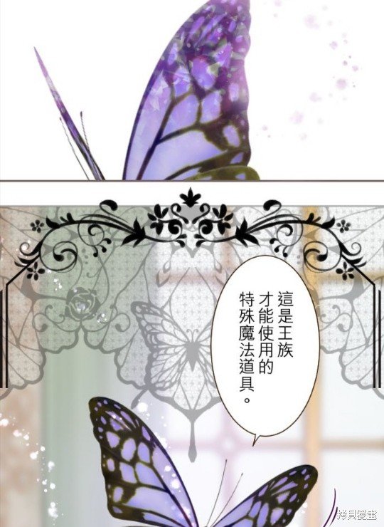 第82话