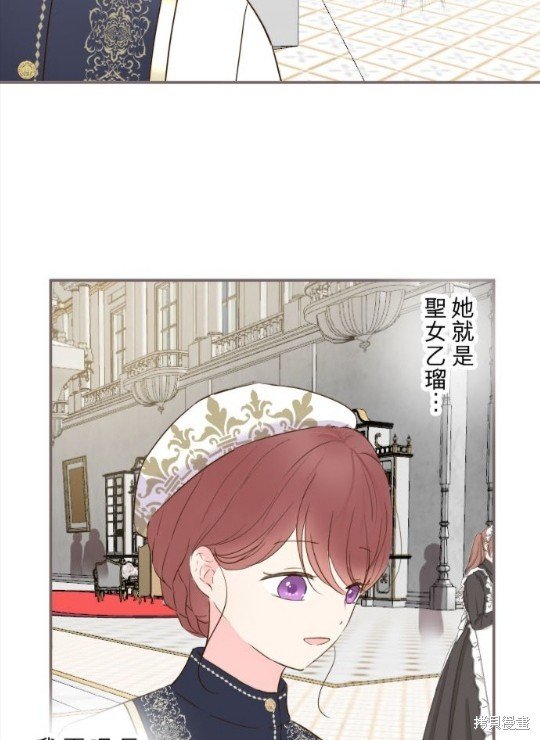 第82话