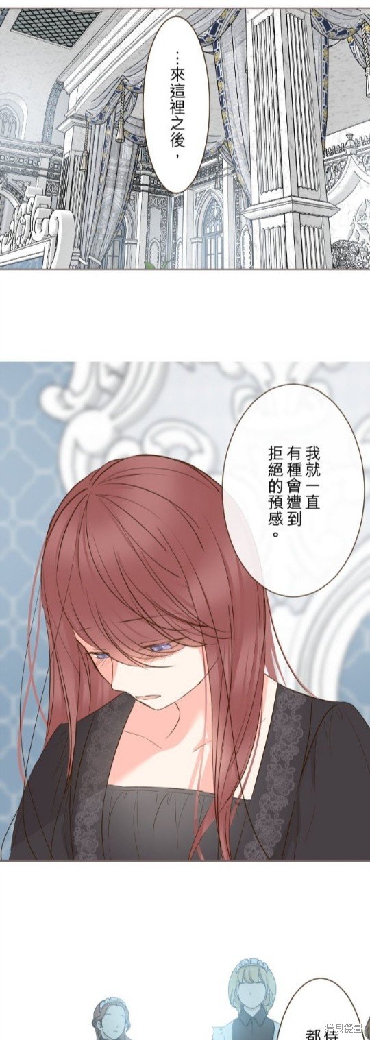 第86话