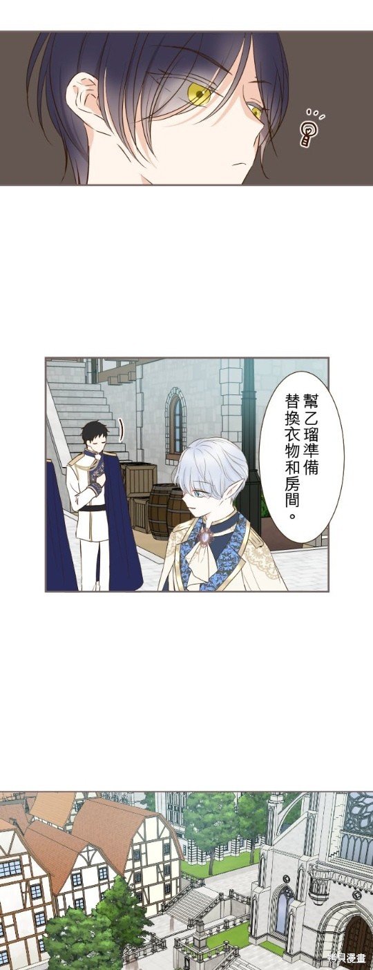 第87话