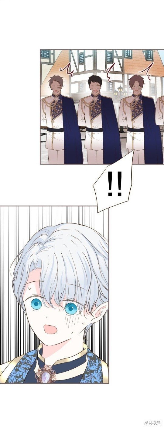 第87话