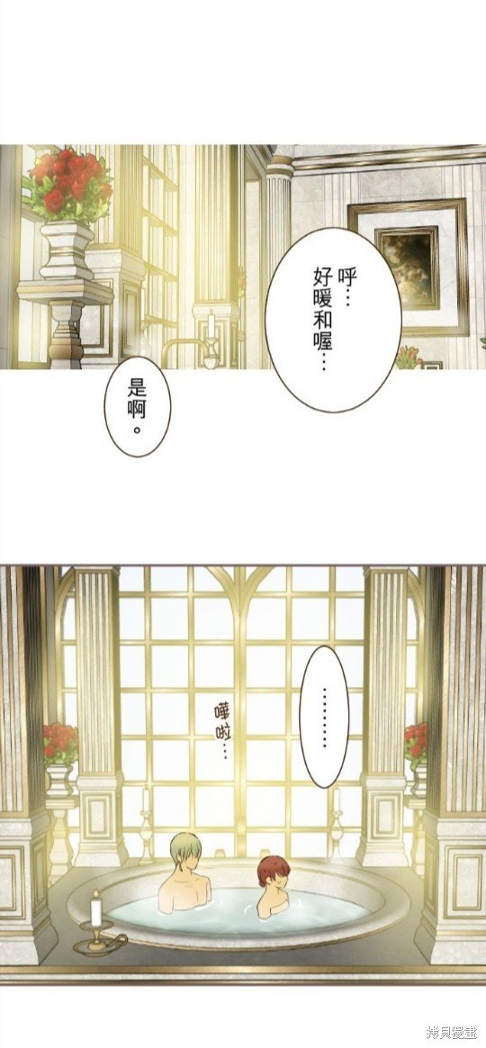 第89话