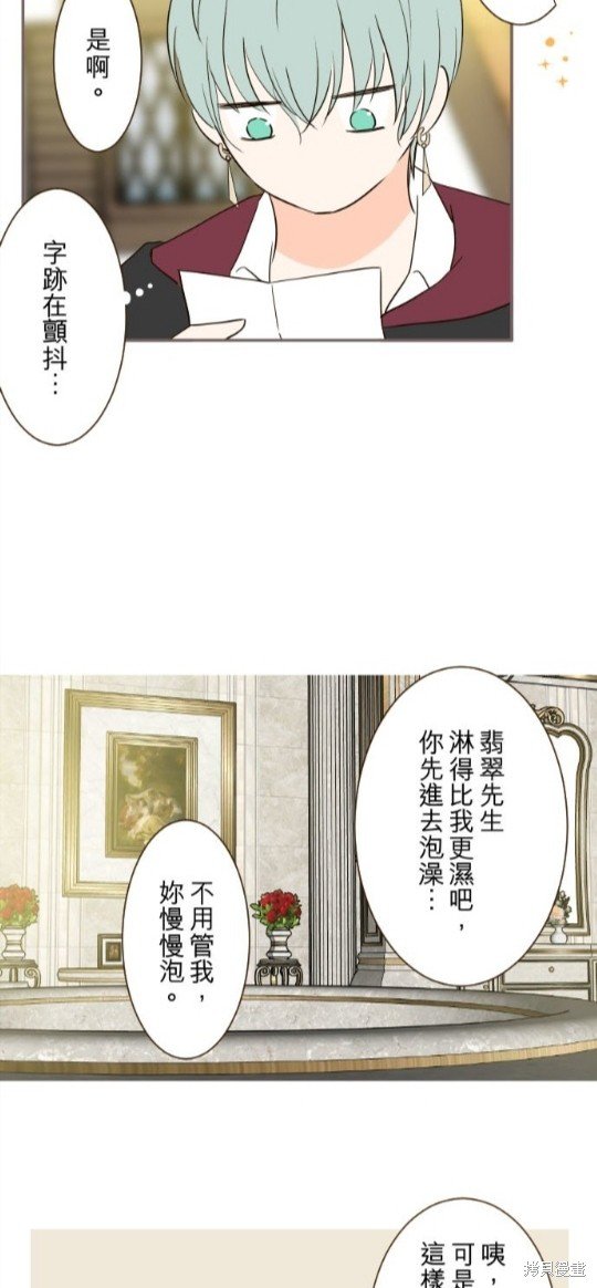 第89话